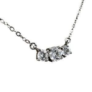 Avon Cubic Zirconia Minimalist Modern Elegant Prong Set Silver Tone 19” Necklace